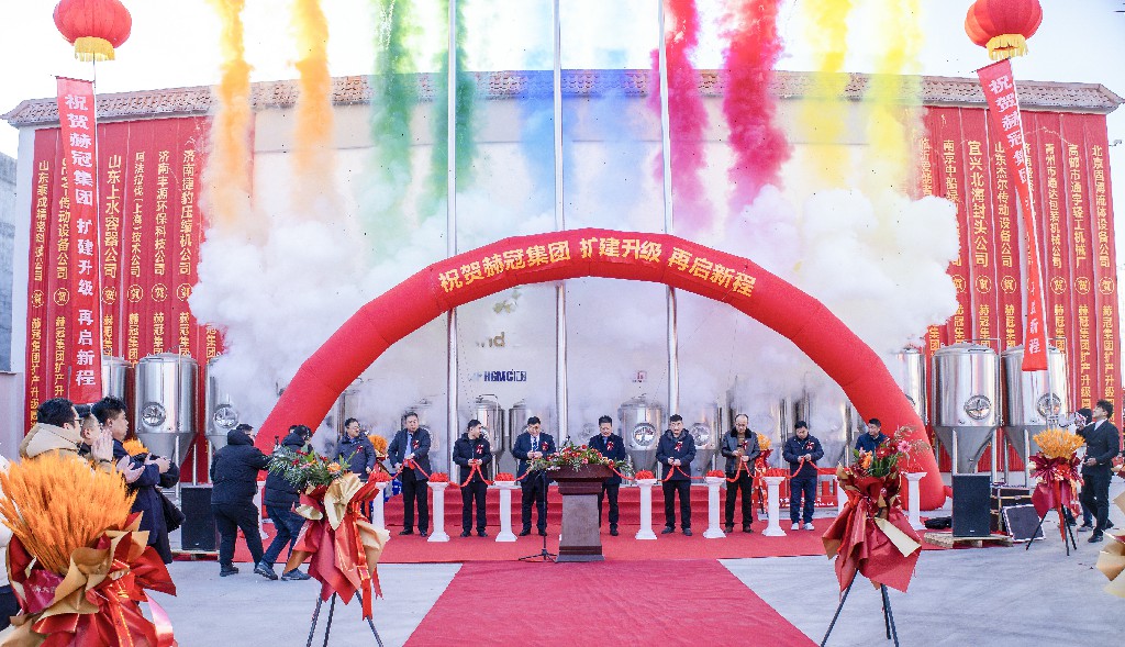 攜手2025，再起新征程—集團(tuán)廠區(qū)擴(kuò)建升級